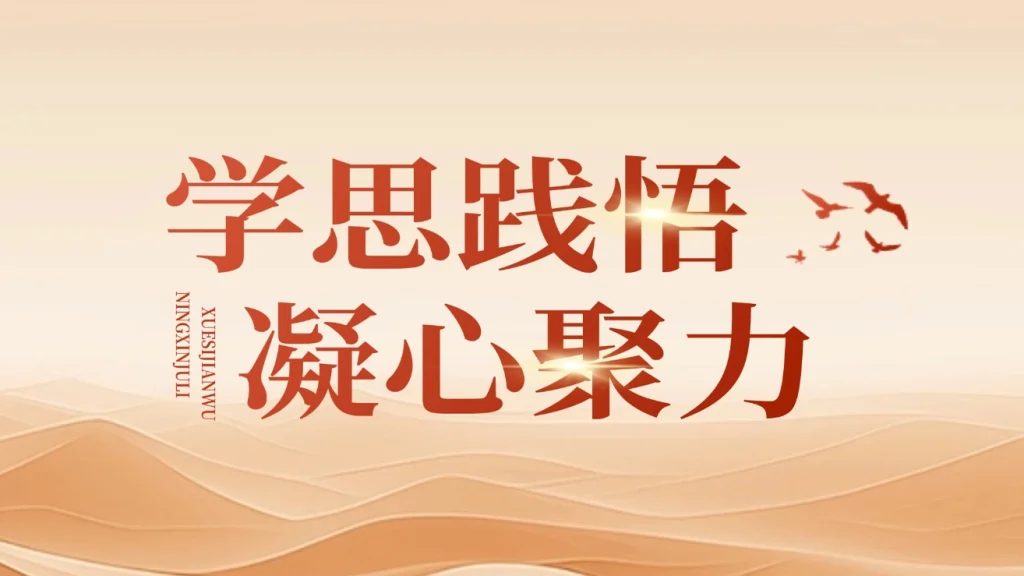 图片[3]-为什么同样创业，有人年入千万，有人半年倒闭？-深度互联