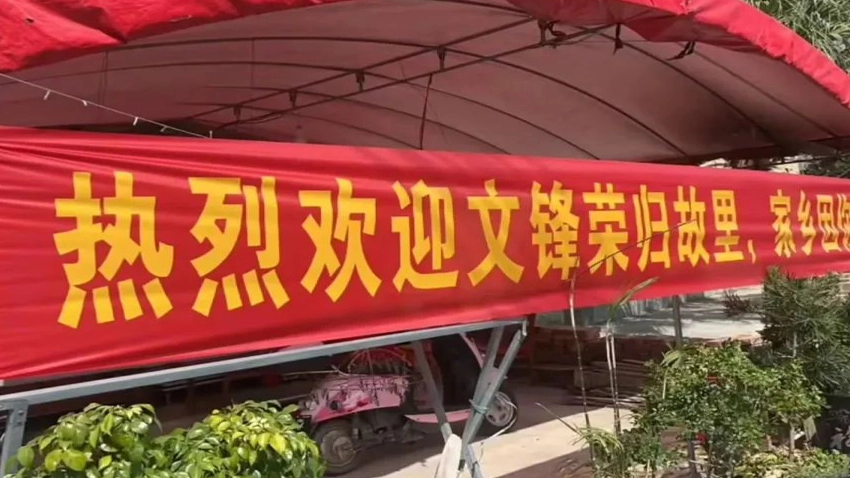 图片[4]-梁文峰：从高考状元到AI先锋，DeepSeek的创业追梦路-深度互联