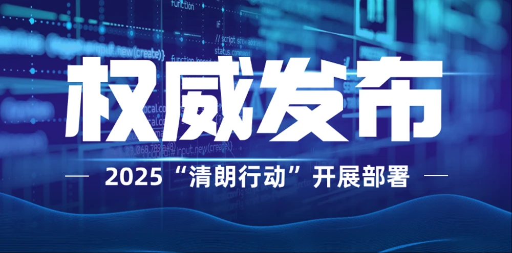 图片[1]-警惕！这些 “赚钱项目” 全都是割韭菜-深度互联