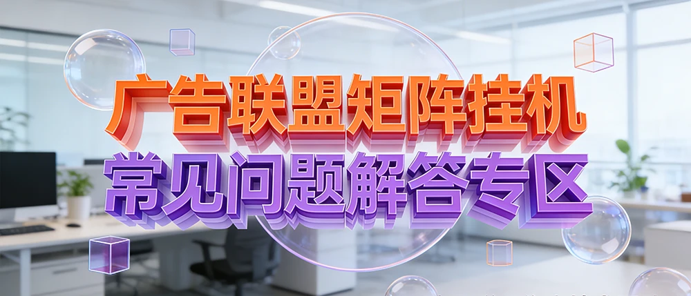 流程是什么样的呢？怎么弄呀？我担心自己不会操作[问答]