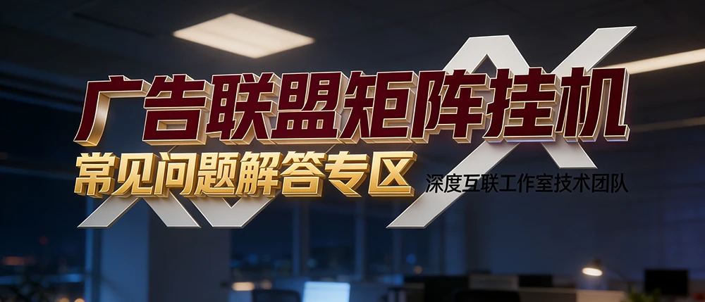 用什么收款，提现到哪里？没有那么多微信怎么办？[问答]