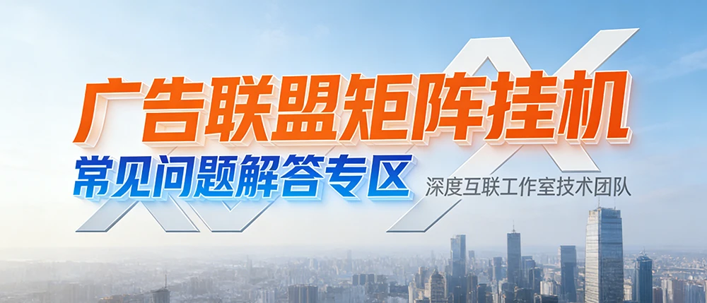需要养机吗？收益怎么样？多久可见收益？好操作吗？[问答]