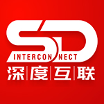 shenduhulian-深度互联