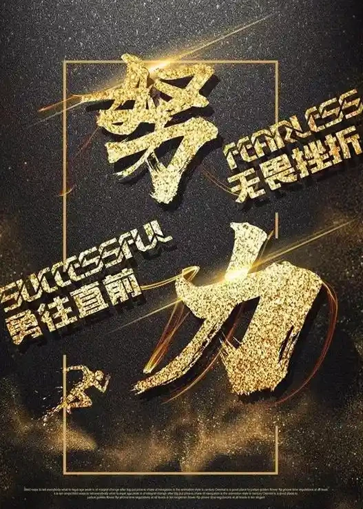 专业 同享极致维护的愉悦-深度互联