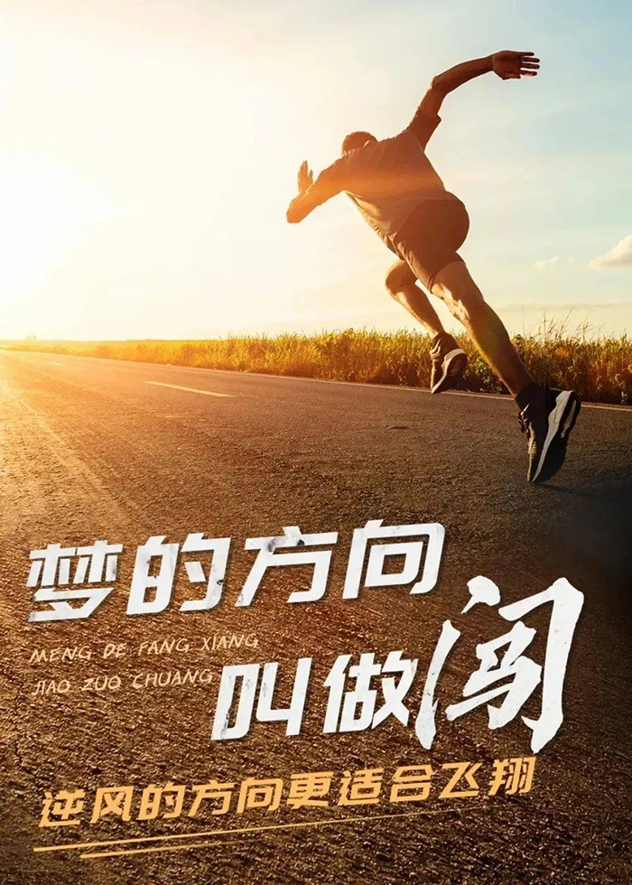 性能 
探索自由连接的2030
-深度互联