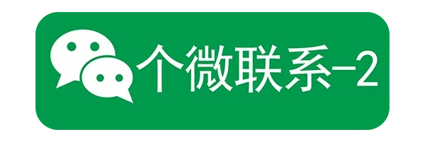 图片[12]-全平台智能挂机自动掘金系统V7.1.3 一站式创业解决方案 轻资产批量变现神器【简介】-深度互联