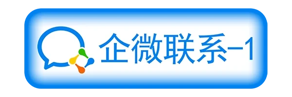 图片[7]-全平台智能挂机自动掘金系统V7.1.3 一站式创业解决方案 轻资产批量变现神器【简介】-深度互联