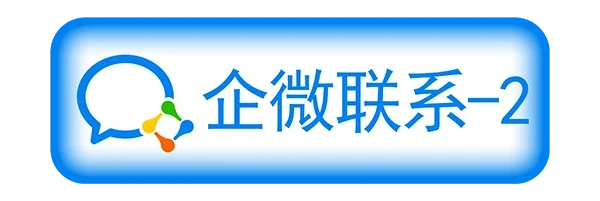 图片[8]-全平台智能挂机自动掘金系统V7.1.3 一站式创业解决方案 轻资产批量变现神器【简介】-深度互联