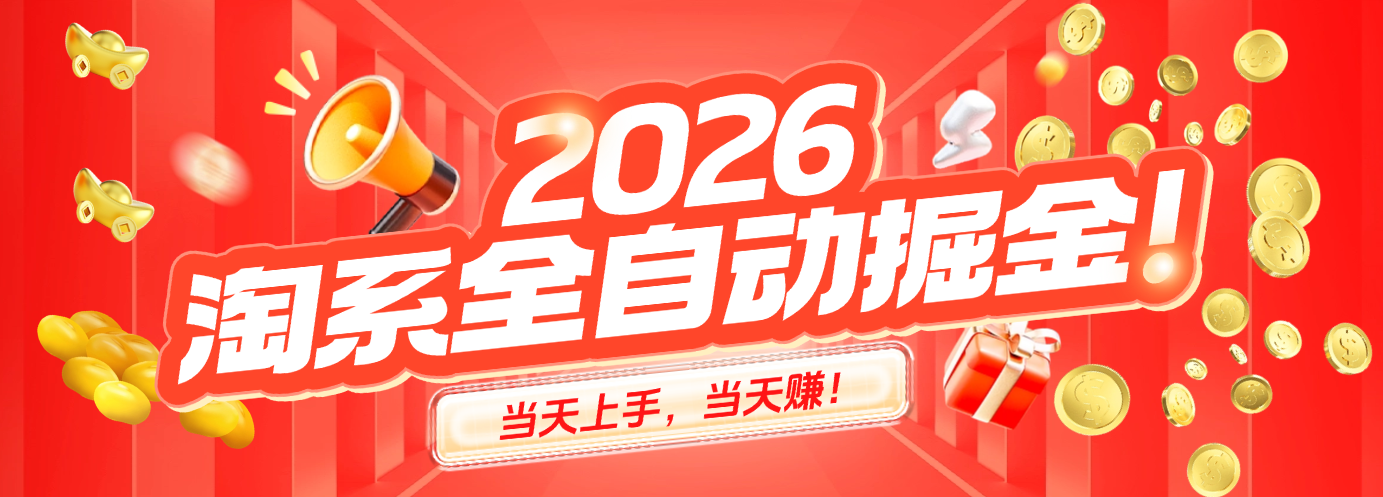 深度互联-专注于自动化解决方案