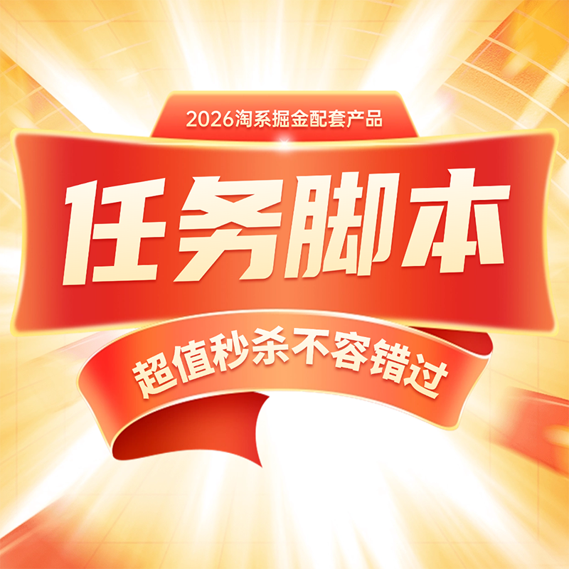 深度互联-专注于自动化解决方案