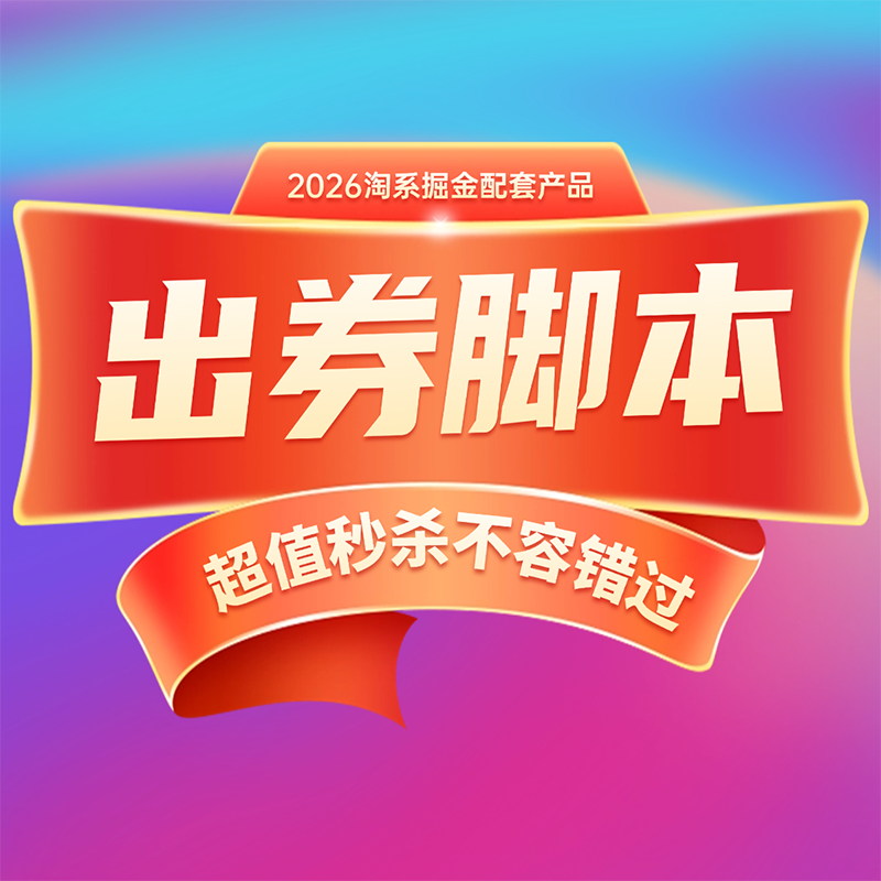 深度互联-专注于自动化解决方案