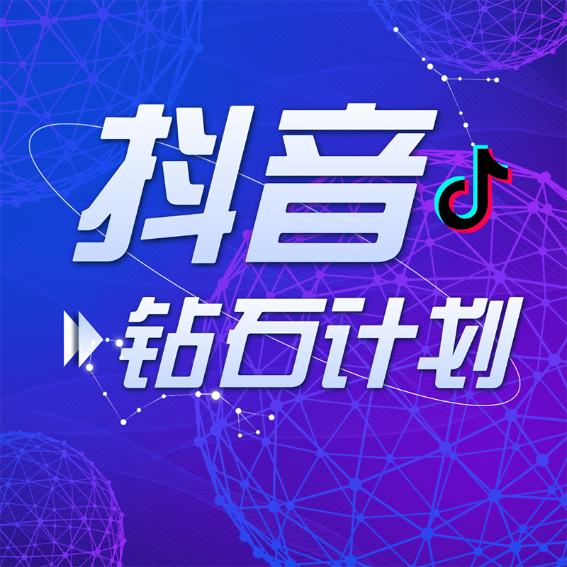 深度互联-专注于自动化解决方案