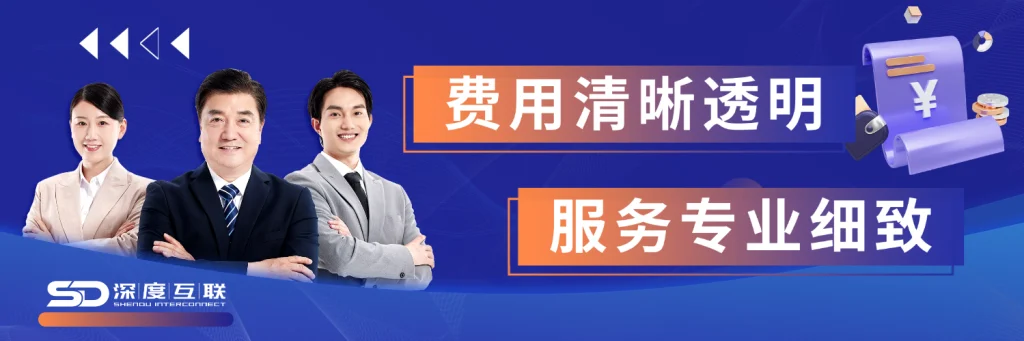 图片[3]-抖音万粉计划：个人/工作室可复制的低风险变现方案【简介】-深度互联