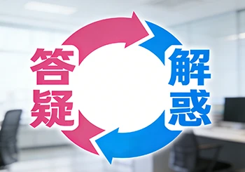 什么是广告联盟？普通人如何靠它每天稳赚几十到几百，还能避开风控、躺着收钱？-深度互联