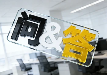 项目可以做多久？都是什么样的 APP？多不多？是长期的吗？稳定吗？-深度互联