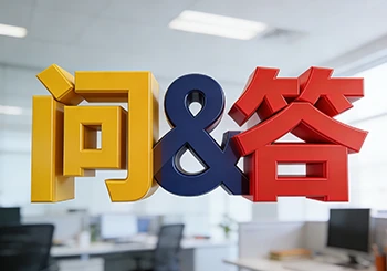 用什么收款，提现到哪里？没有那么多微信怎么办？-深度互联