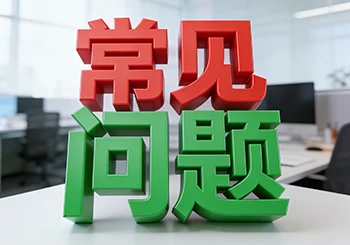 用一直盯着吗？需要看守吗？一天操作多长时间？多或少会怎样？-深度互联