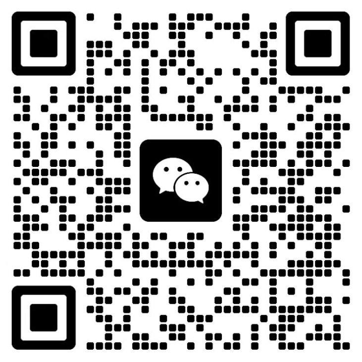 图片[5]-联系方式｜业务咨询｜自动化软件购买｜合作交流｜项目对接[联系]-深度互联