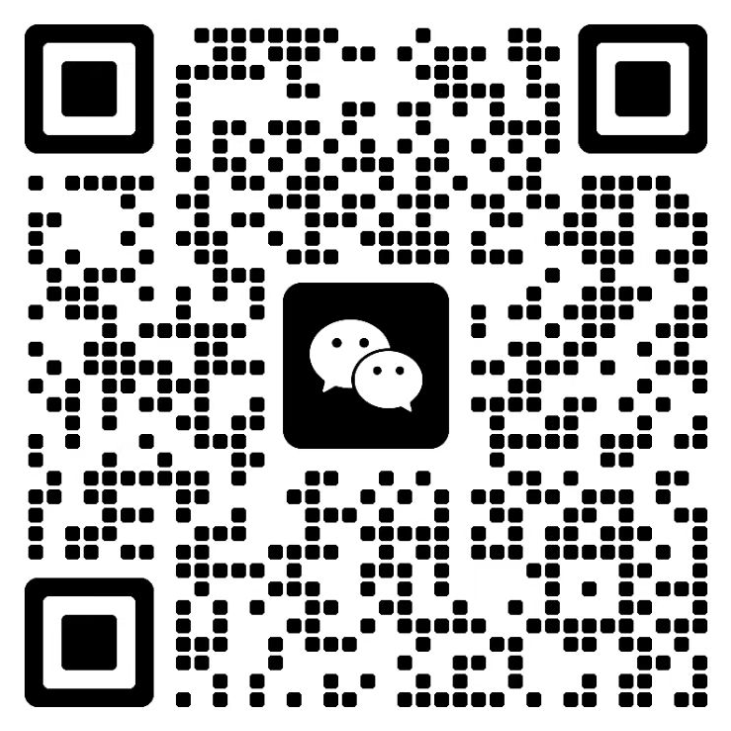 图片[6]-联系方式｜业务咨询｜自动化软件购买｜合作交流｜项目对接[联系]-深度互联